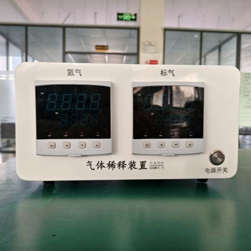 标准气体稀释装置SSGM