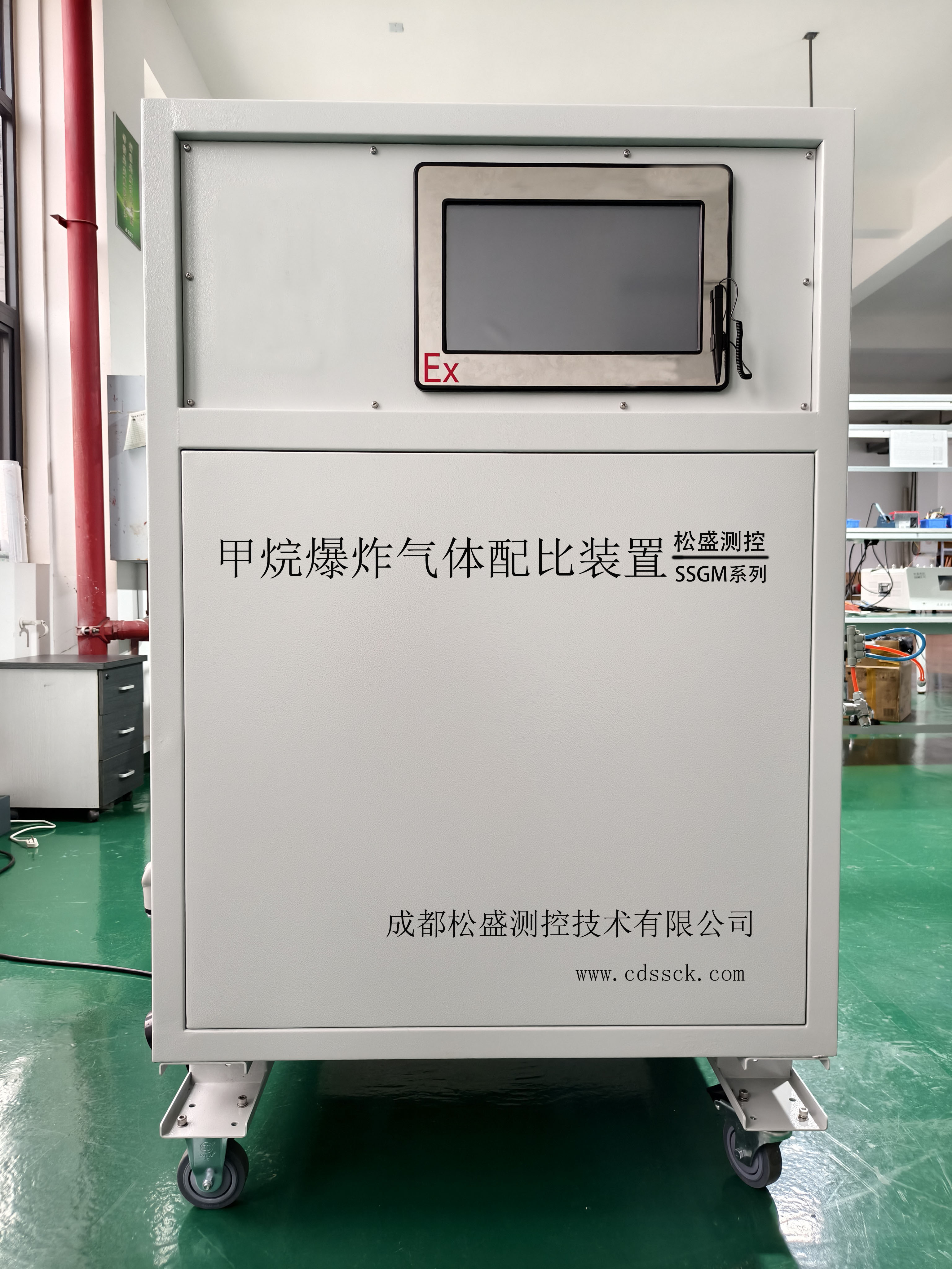 甲烷气体配比装置