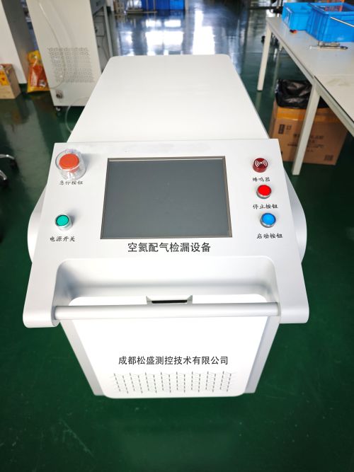 空氦配气检漏设备SSGM