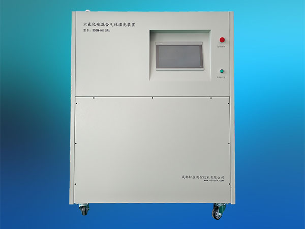 混合气体灌充装置