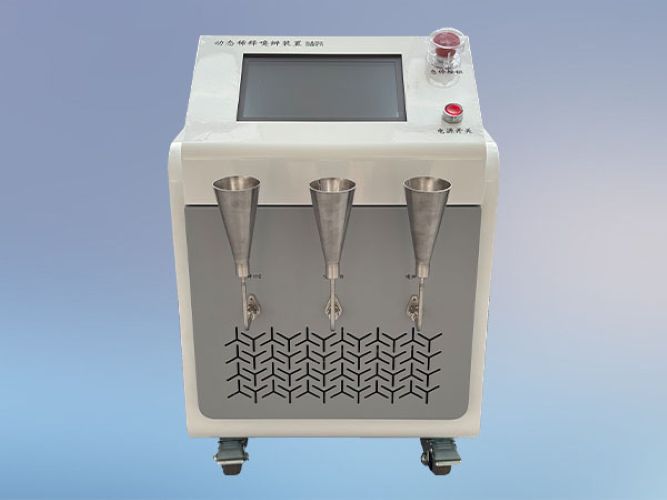 简单介绍一下多组分动态配气装置