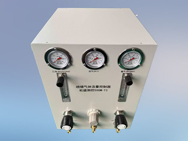 喷镀气体流量控制器SSGM-T3