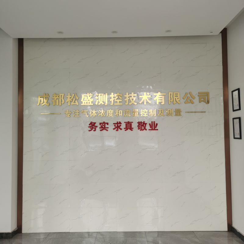 2026 丙午马年新年贺词