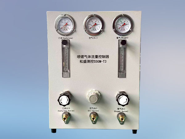 喷镀气体流量控制器SSGM-T3
