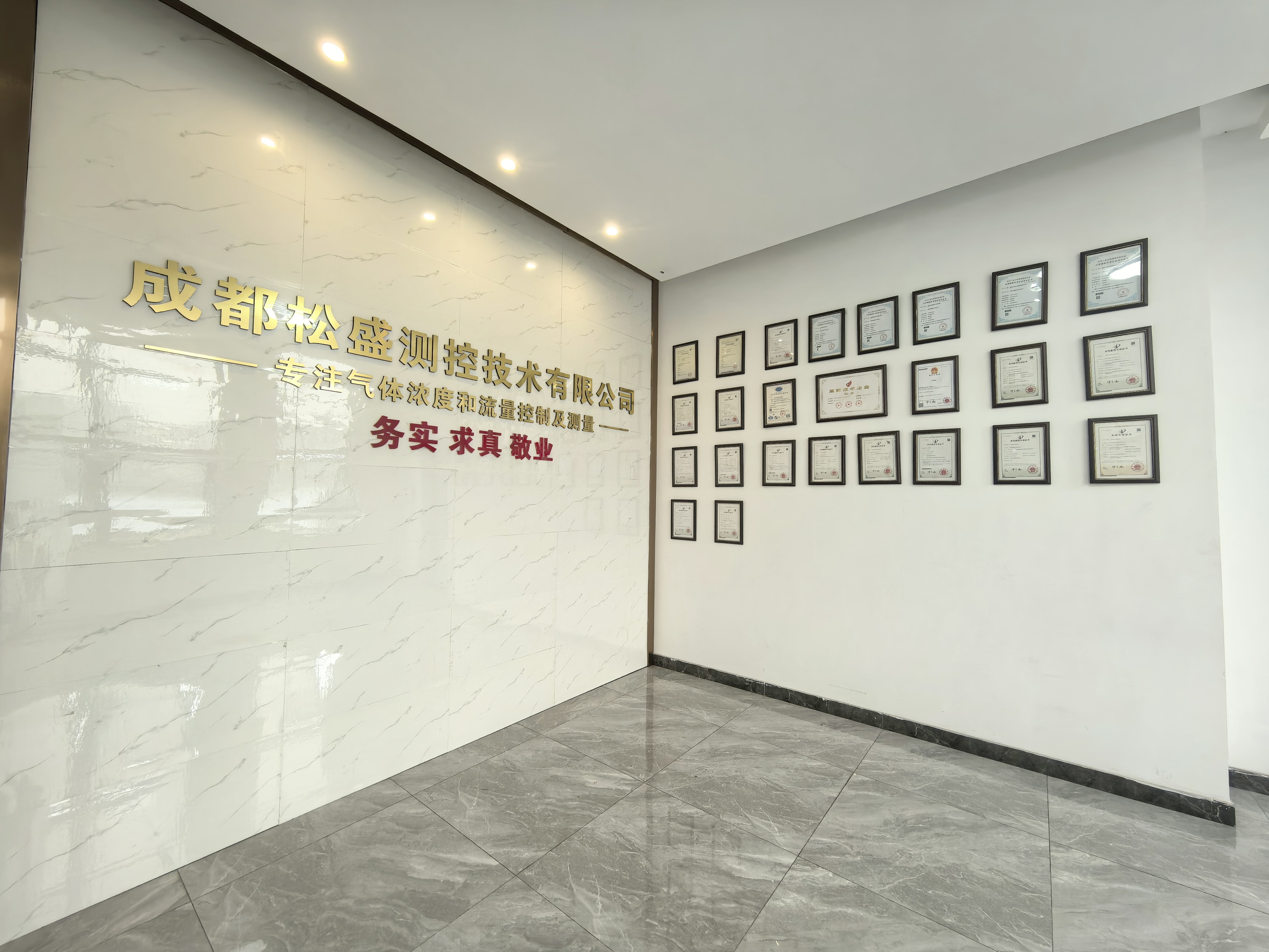 从HJ/T 34-1999到HJ 34—2026：动态配气技术赋能固定污染源废气监测