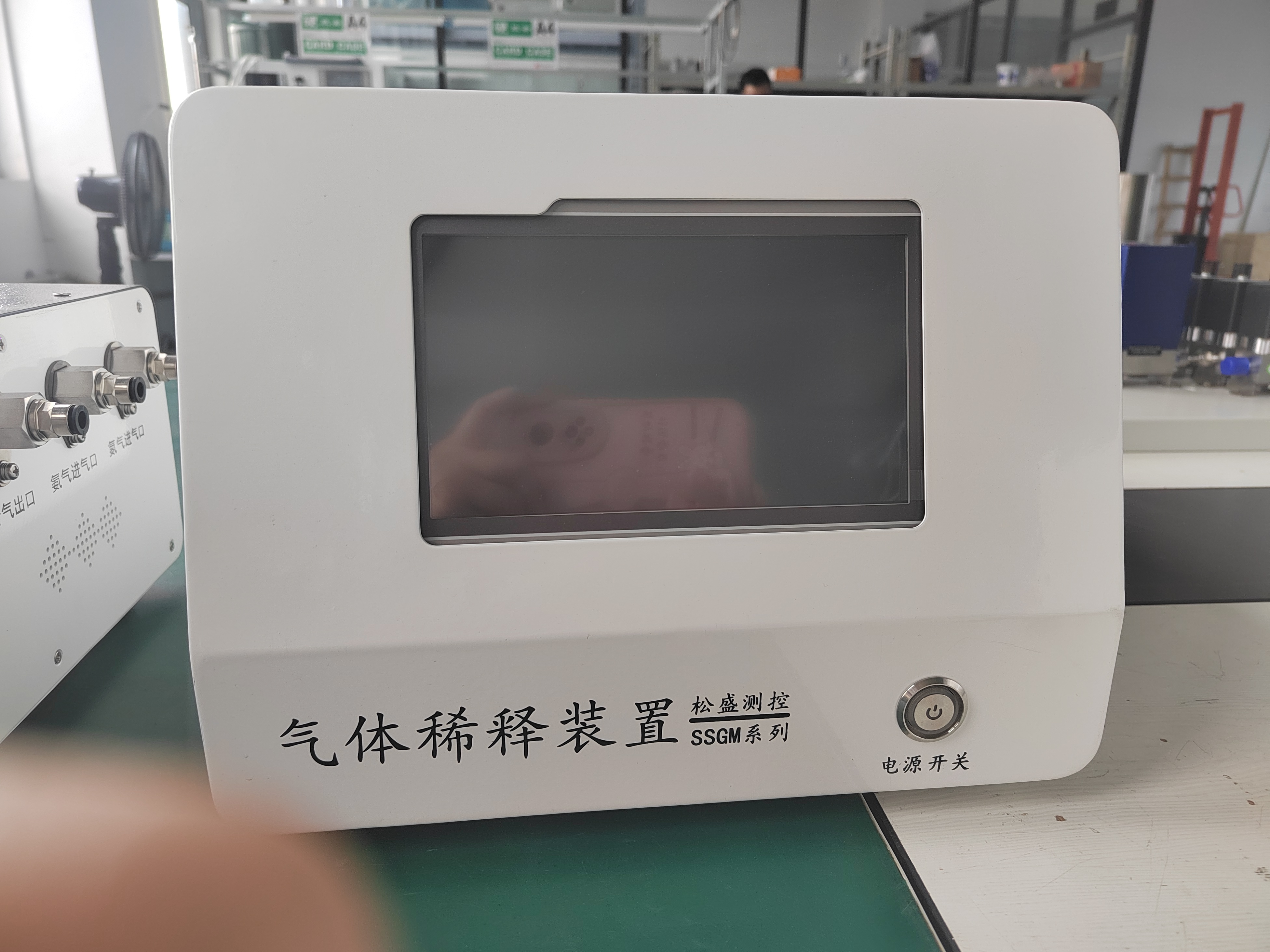 气体稀释装置SSGM-2