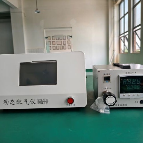 动态配气仪SSGM-2