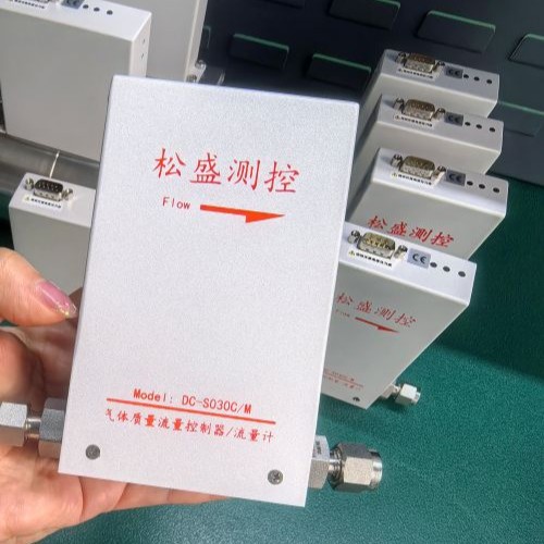 热式气体质量流量控制器在冰淇淋制造行业中的运用