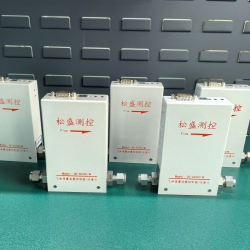 热式气体质量流量控制器