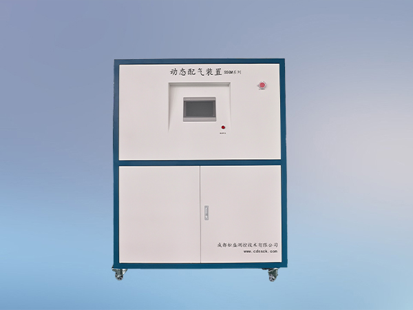 超大流量动态配气装置SSGM-2D